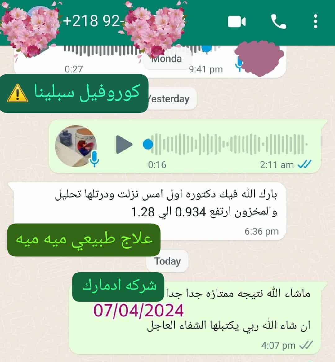 39e00d62-0b80-40fa-a806-86fe156691fc